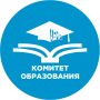 Комитет образования администрации Балаковского муниципального района информирует об изменениях в организации образовательного процесса