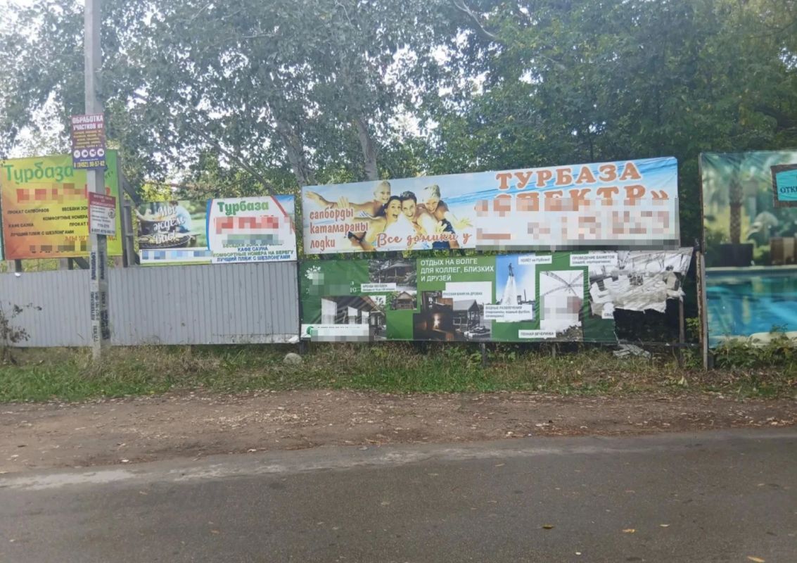 В рамках профилактических мероприятий собственникам и правообладателям туристических баз и объектов отдыха вручили информационные памятки , разработанные специалистами управления муниципального контроля и административной... В рамках профилактических мероприятий собственникам и правообладателям туристических баз и объектов отдыха вручили информационные памятки , разработанные специалистами управления муниципального контроля и административной...