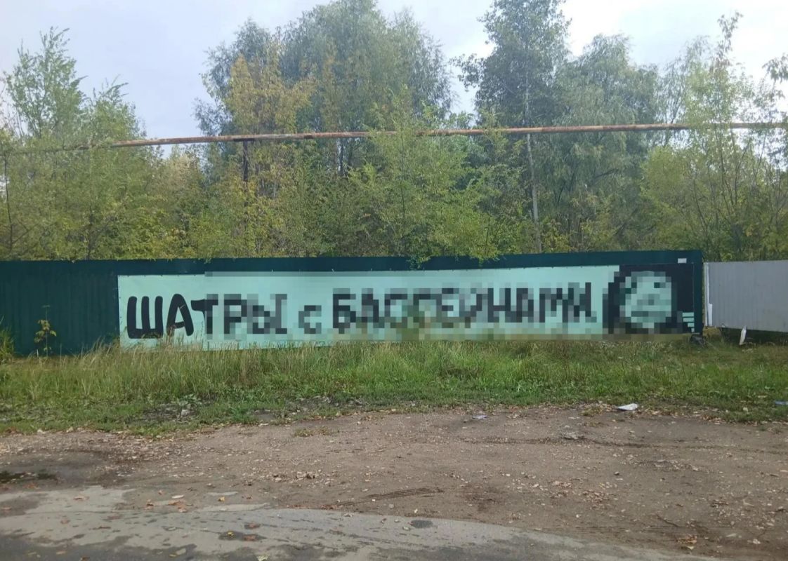 В рамках профилактических мероприятий собственникам и правообладателям туристических баз и объектов отдыха вручили информационные памятки , разработанные специалистами управления муниципального контроля и административной... В рамках профилактических мероприятий собственникам и правообладателям туристических баз и объектов отдыха вручили информационные памятки , разработанные специалистами управления муниципального контроля и административной...
