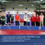 Саратовский спортсмен завоевал два золота и бронзу на международных соревнованиях во Франции