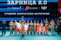 Саратовская команда стала победителем Всероссийского финала «Зарницы 2.0»