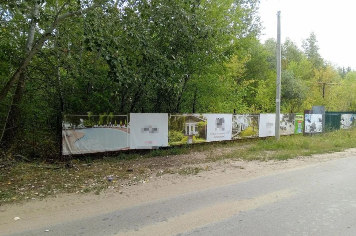 В рамках профилактических мероприятий собственникам и правообладателям туристических баз и объектов отдыха вручили информационные памятки , разработанные специалистами управления муниципального контроля и административной... В рамках профилактических мероприятий собственникам и правообладателям туристических баз и объектов отдыха вручили информационные памятки , разработанные специалистами управления муниципального контроля и административной...