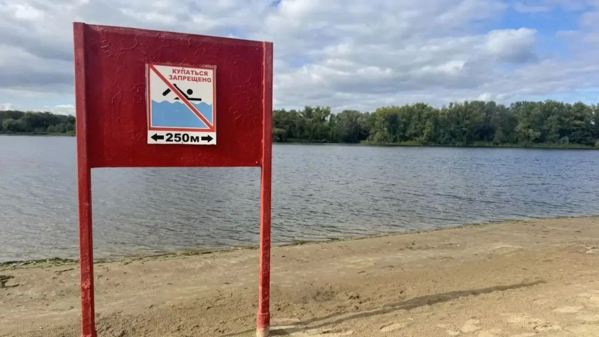 На Энгельсском городском пляже завершен купальный сезон На Энгельсском городском пляже завершен купальный сезон