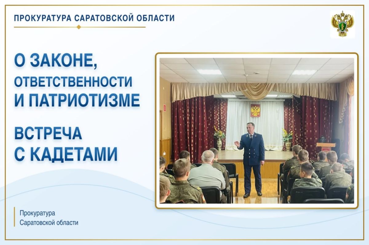В Саратове у нетрезвого водителя конфискован автомобиль В Саратове у нетрезвого водителя конфискован автомобиль