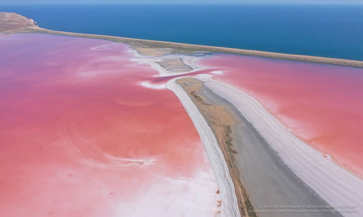 Снимок заката на Волге занял первое место во Всероссийском фотоконкурсе Снимок заката на Волге занял первое место во Всероссийском фотоконкурсе
