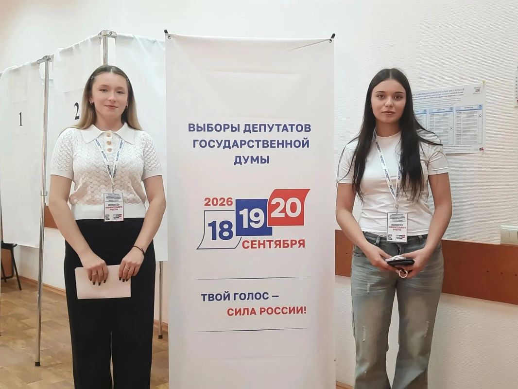 #ЕДГ2026 #РоссияГолосует. На избирательном участке № 940 в Красноармейске к работе подключились волонтёры! Знакомьтесь: Юлия Иванова и Кристина Ким