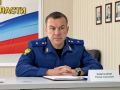 Прокурор Саратовской области Роман Пантелеев проверил состояние законности в исправительном учреждении