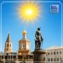 Погода на выходные в Саратовской области