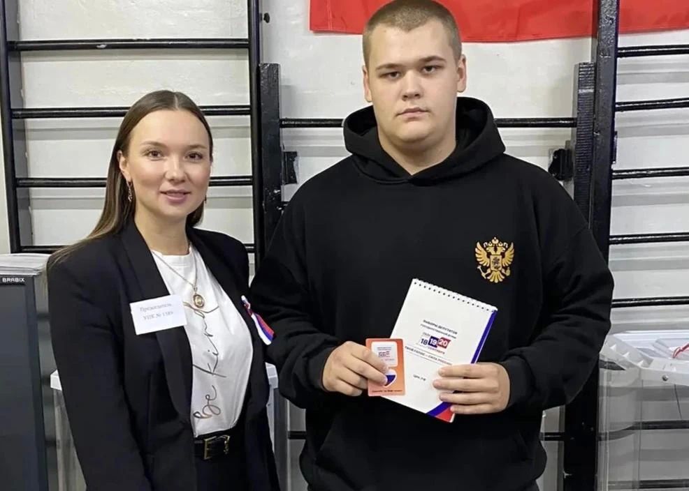 #ЕДГ2026 #РоссияГолосует. Их первый выбор: саратовцы, голосующие впервые, уже сделали свой шаг Среди тех, кто сегодня пришёл на участки, есть особенные избиратели – те, для кого эти выборы стали первыми в жизни #ЕДГ2026 #РоссияГолосует. Их первый выбор: саратовцы, голосующие впервые, уже сделали свой шаг Среди тех, кто сегодня пришёл на участки, есть особенные избиратели – те, для кого эти выборы стали первыми в жизни