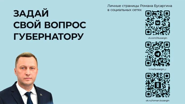 Начинается выдача разрешений на добычу копытных животных, бобра и ондатру
