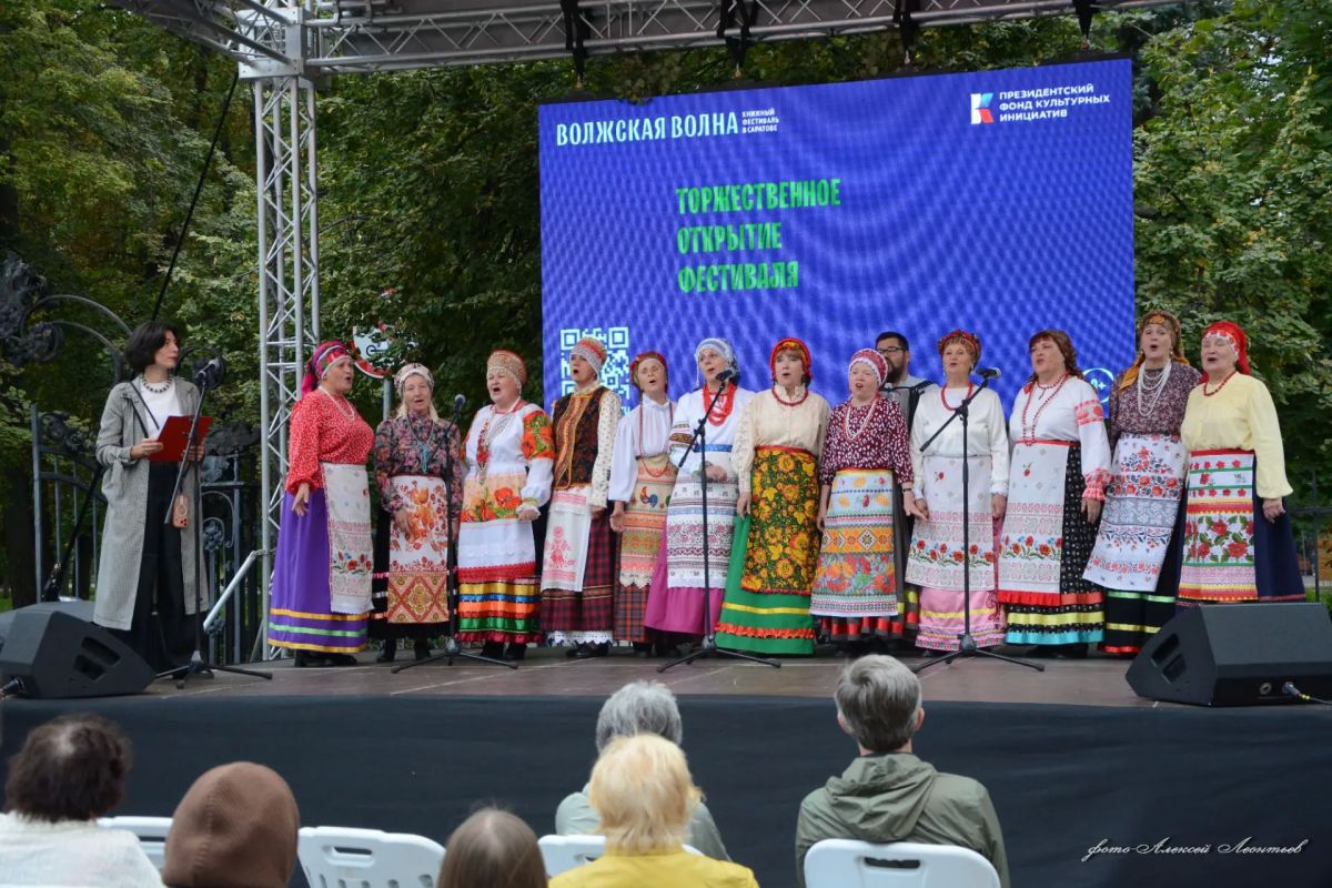 Приняла участие в открытии Международной книжной ярмаркифестиваля «Волжская волна 2026» на улице Волжская — и могу с уверенностью сказать: это событие, которое формирует культурную карту региона Приняла участие в открытии Международной книжной ярмаркифестиваля «Волжская волна 2026» на улице Волжская — и могу с уверенностью сказать: это событие, которое формирует культурную карту региона