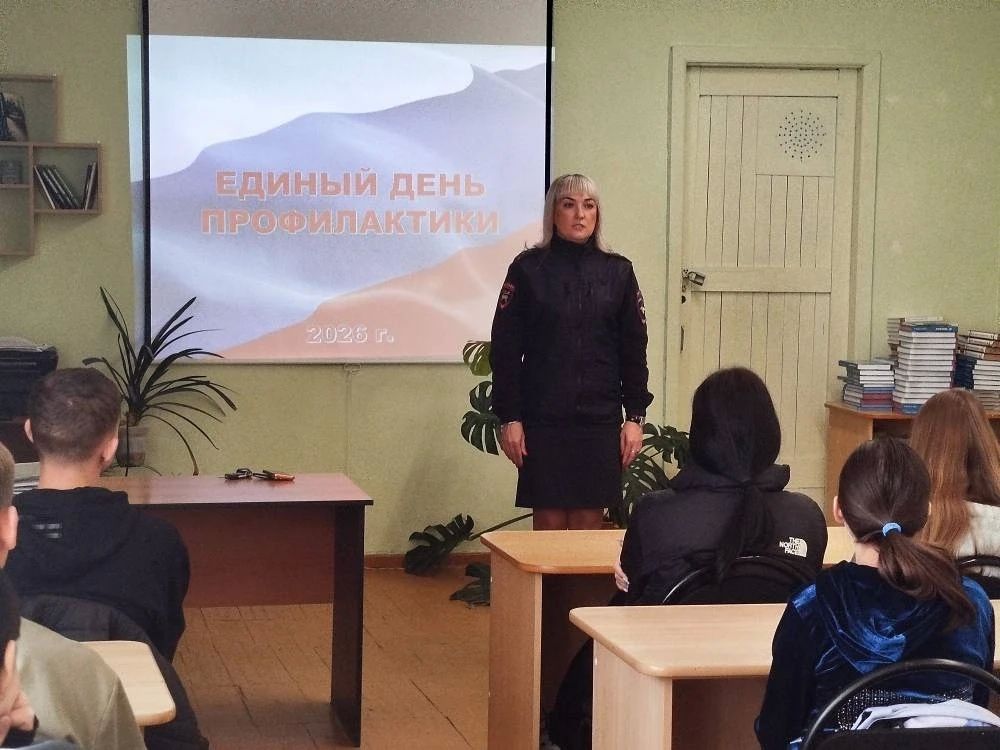В рамках Единого дня профилактики представитель Госавтоинспекции МО МВД России «Вольский» посетила Вольский филиал Базарнокарабулакского техникума агробизнеса В рамках Единого дня профилактики представитель Госавтоинспекции МО МВД России «Вольский» посетила Вольский филиал Базарнокарабулакского техникума агробизнеса