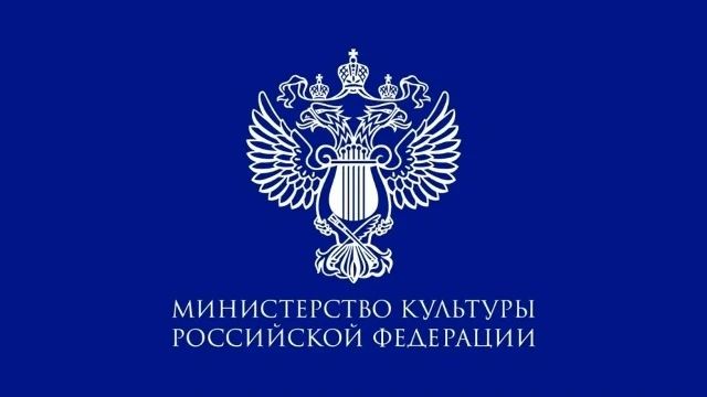 Дворец культуры города Балаково — победитель Всероссийского конкурса лучших практик среди домов культуры