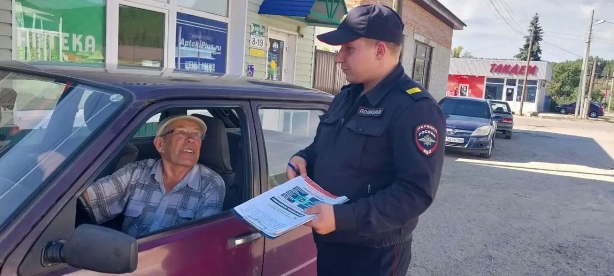 В рамках мероприятия #ТвояБезопасность сотрудники ОП №1 в составе МО МВД России «Базарно-Карабулакский» провели беседы с жителями Балтайского района на тему профилактики дистанционных мошенничеств В рамках мероприятия #ТвояБезопасность сотрудники ОП №1 в составе МО МВД России «Базарно-Карабулакский» провели беседы с жителями Балтайского района на тему профилактики дистанционных мошенничеств