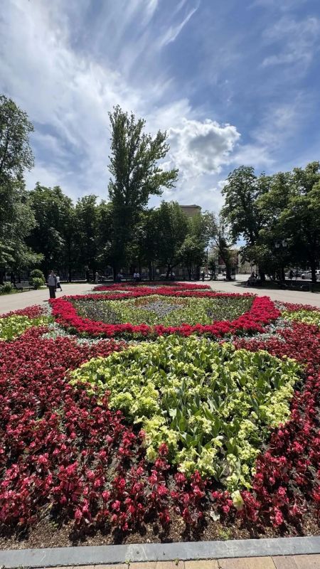 С праздником, любимый город! С праздником, любимый город!