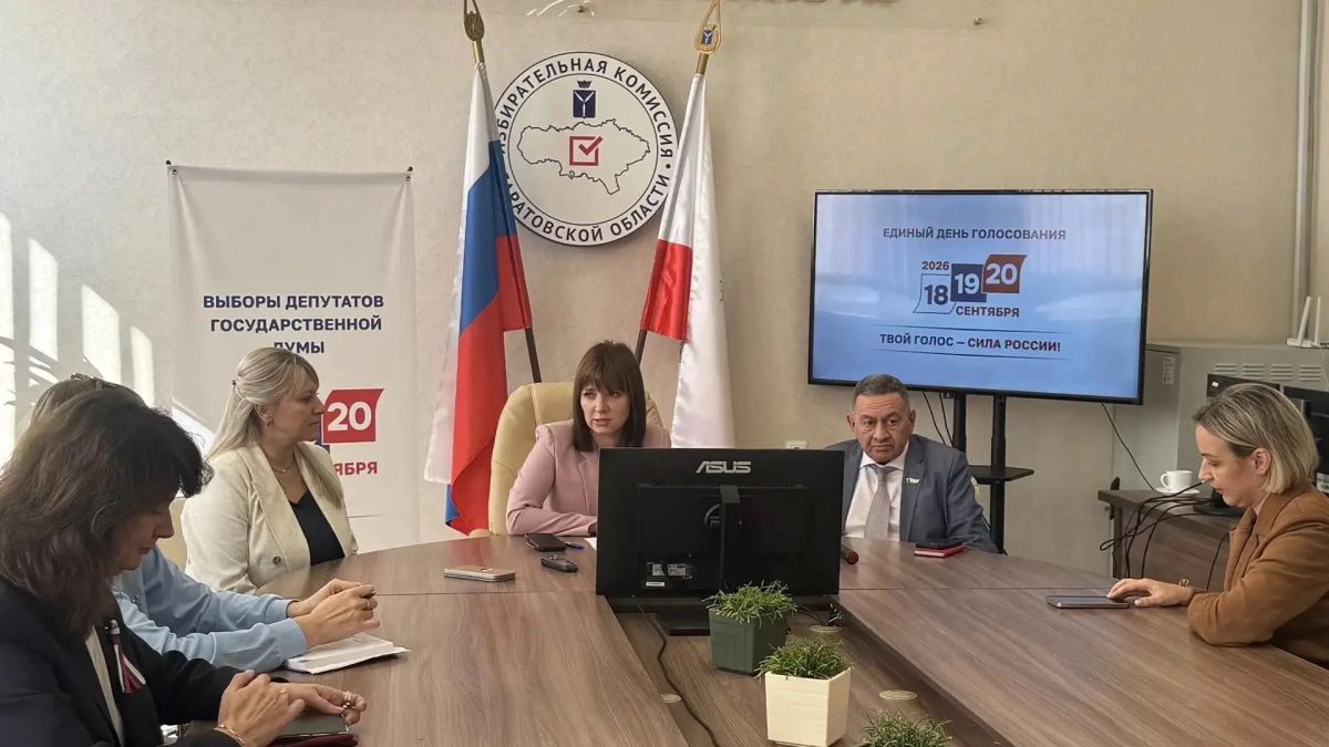 #ЕДГ2026 #РоссияГолосует. В Саратове состоялся брифинг о ходе голосования на выборах депутатов Государственной Думы девятого созыва В информационном центре избирательной комиссии Саратовской области состоялся брифинг... #ЕДГ2026 #РоссияГолосует. В Саратове состоялся брифинг о ходе голосования на выборах депутатов Государственной Думы девятого созыва В информационном центре избирательной комиссии Саратовской области состоялся брифинг...