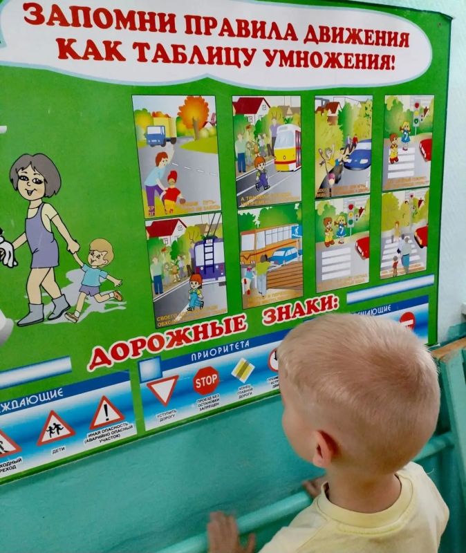 В Пугачеве полицейские для юных чапаевцев по инициативе общественников провели тематическое мероприятие «Правила дорожного движения» В Пугачеве полицейские для юных чапаевцев по инициативе общественников провели тематическое мероприятие «Правила дорожного движения»