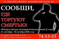 � ����������� ������� ��������� ������ ���� �������������� ����� �������, ��� ������� ��������