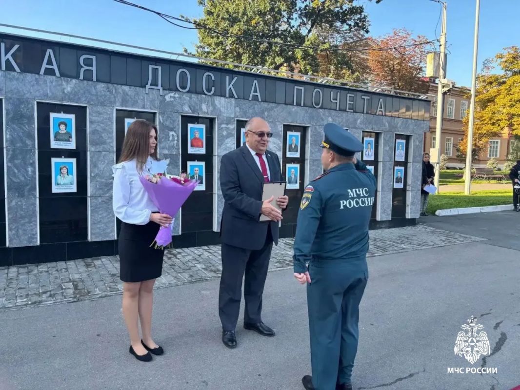 В числе лучших на городской Доске почета
