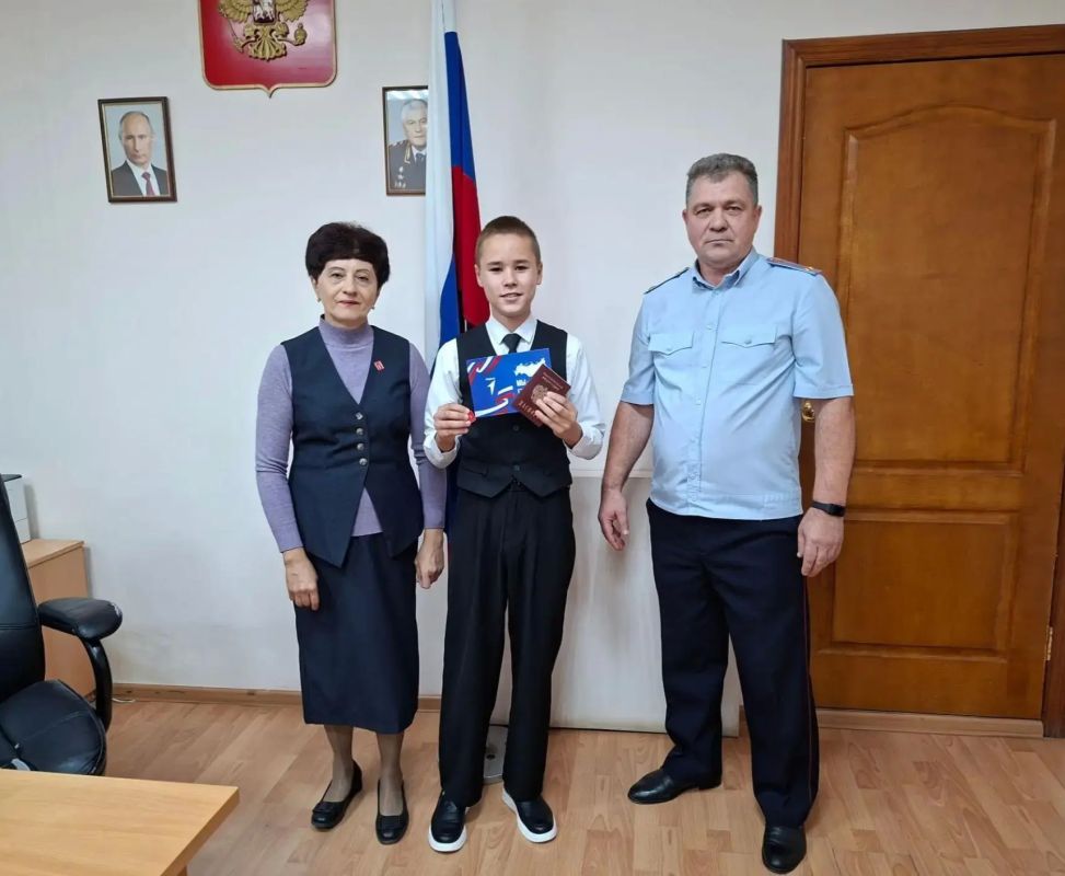 Первый паспорт — важный шаг в большую жизнь! Первый паспорт — важный шаг в большую жизнь!
