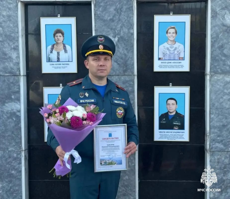 В числе лучших на городской Доске почета В числе лучших на городской Доске почета