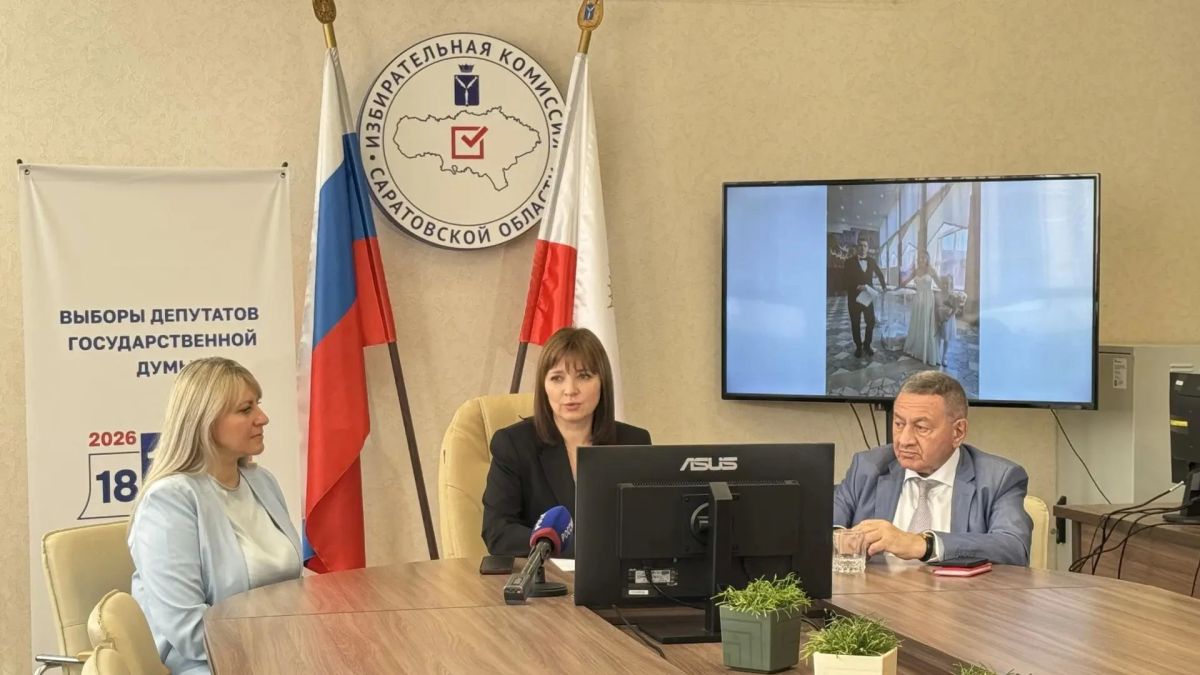 #ЕДГ2026. Избирательная комиссия Саратовской области подвела предварительные итоги выборов депутатов Государственной Думы девятого созыва Председатель избирательной комиссии Саратовской области Ирина Романова провела...