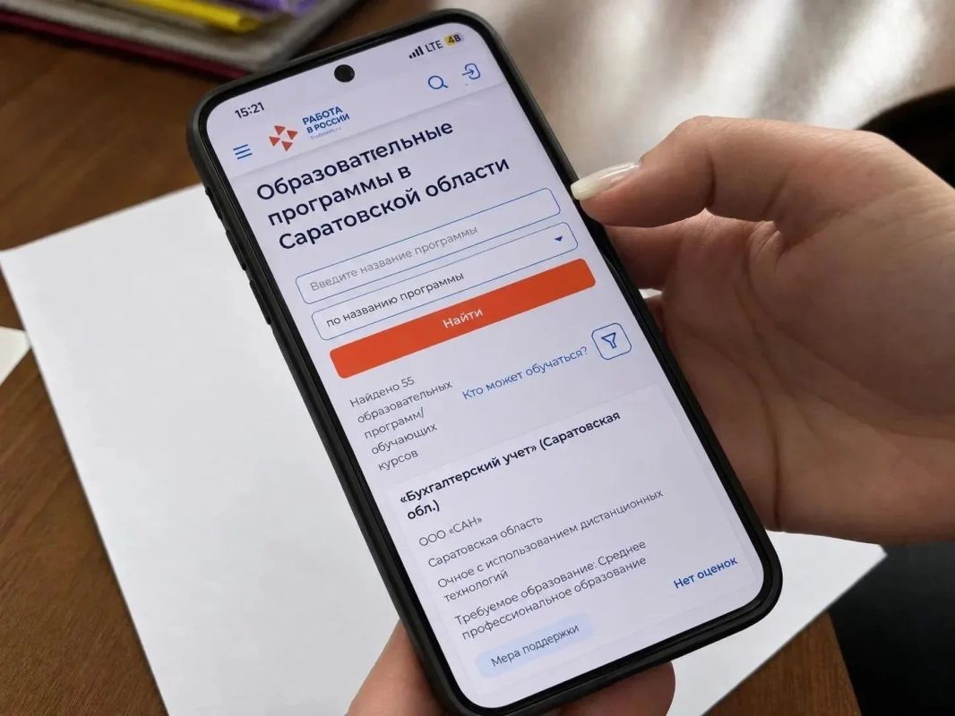 Жители Саратовской области бесплатно учатся работать с ИИ, управлять качеством, а также выбирают профессию пекаря