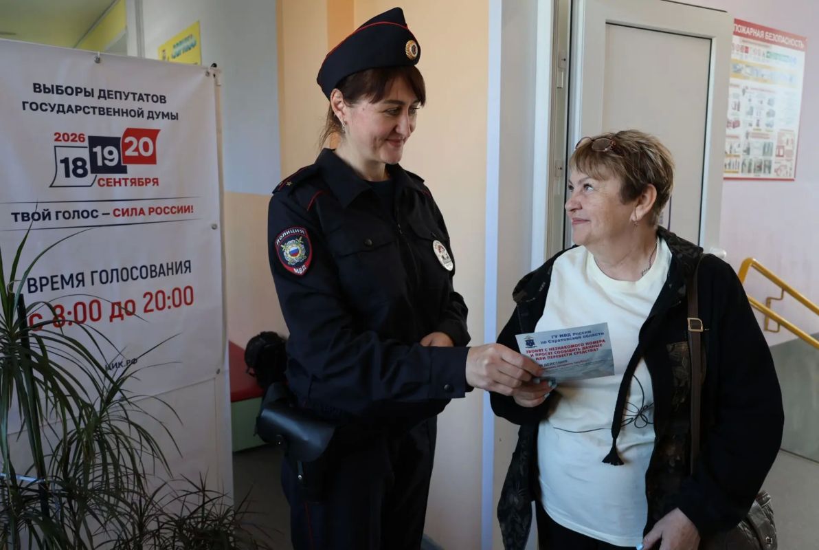 В Саратовской области сотрудники полиции обеспечили правопорядок и безопасность граждан на выборах депутатов Государственной Думы Федерального Собрания Российской Федерации В Саратовской области сотрудники полиции обеспечили правопорядок и безопасность граждан на выборах депутатов Государственной Думы Федерального Собрания Российской Федерации