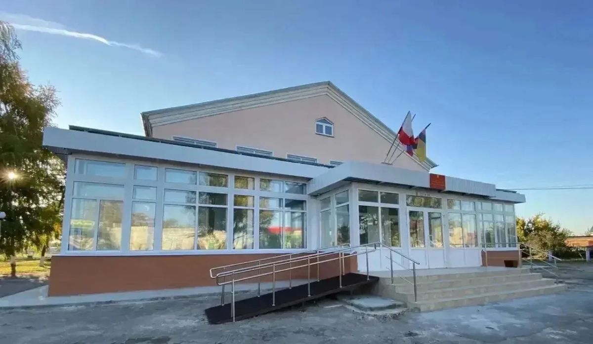 Энгельс получит 16 млн рублей на семейную культуру в 2027 году Энгельс получит 16 млн рублей на семейную культуру в 2027 году