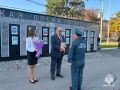 В числе лучших на городской Доске почета