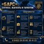 В Саратовской области продолжается набор в отряд «Барс-Саратов»