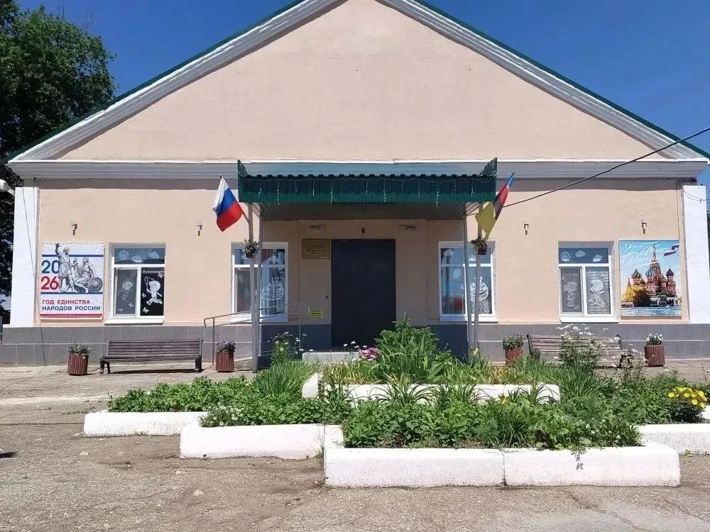 Энгельс получит 16 млн рублей на семейную культуру в 2027 году Энгельс получит 16 млн рублей на семейную культуру в 2027 году