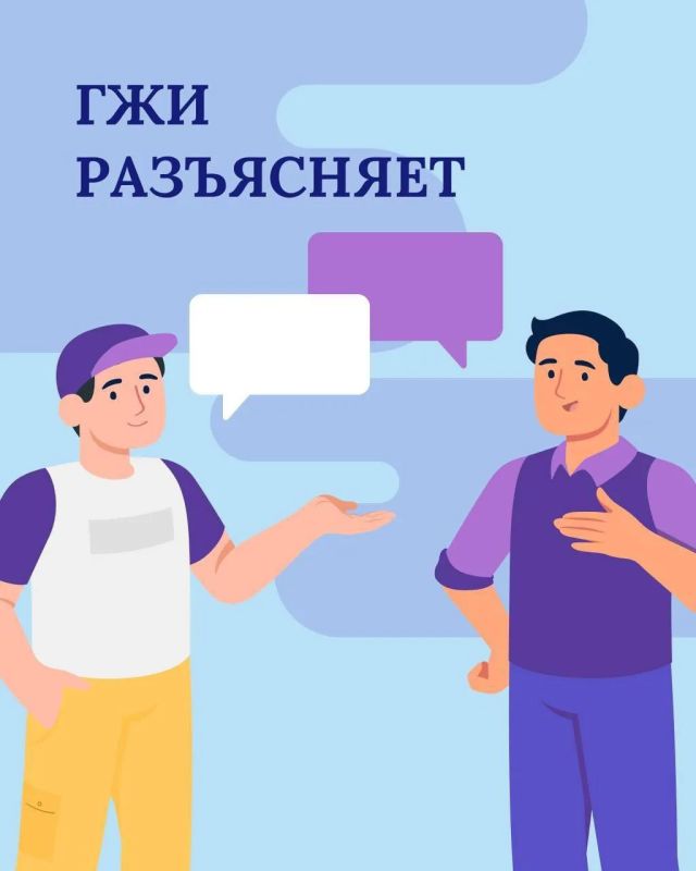 Государственная жилищная инспекция Саратовской области напоминает владельцам специальных счетов, на которых формируется фонд капитального ремонта: