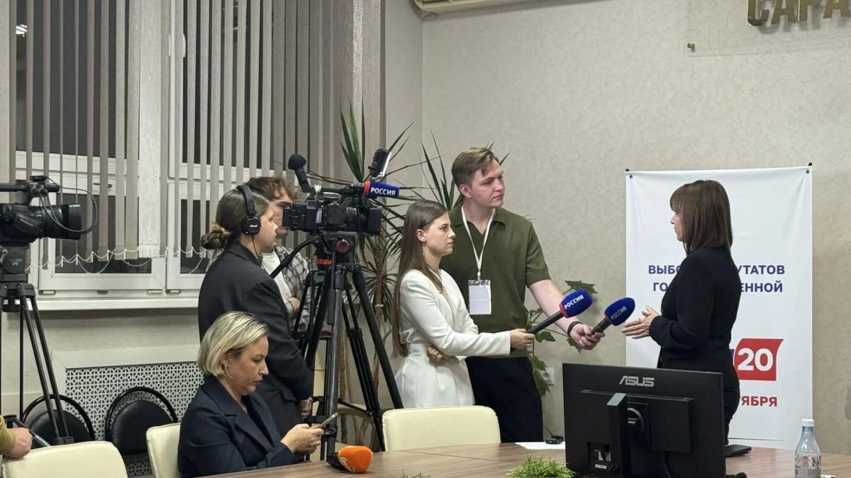 Дорогие друзья!. Вот и прошел единый день голосования 2026 года Дорогие друзья!. Вот и прошел единый день голосования 2026 года