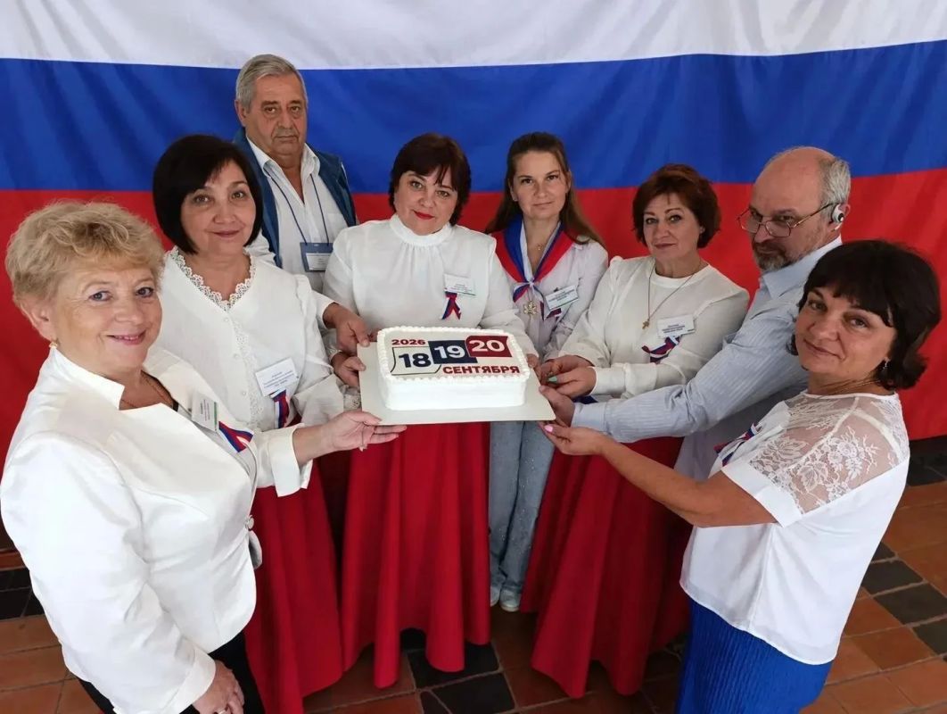 Дорогие друзья!. Вот и прошел единый день голосования 2026 года Дорогие друзья!. Вот и прошел единый день голосования 2026 года