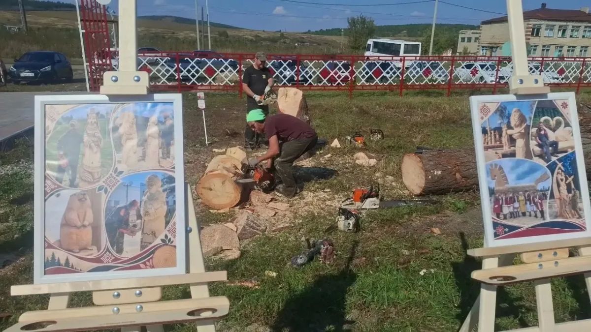 Новости общественных организаций Новости общественных организаций