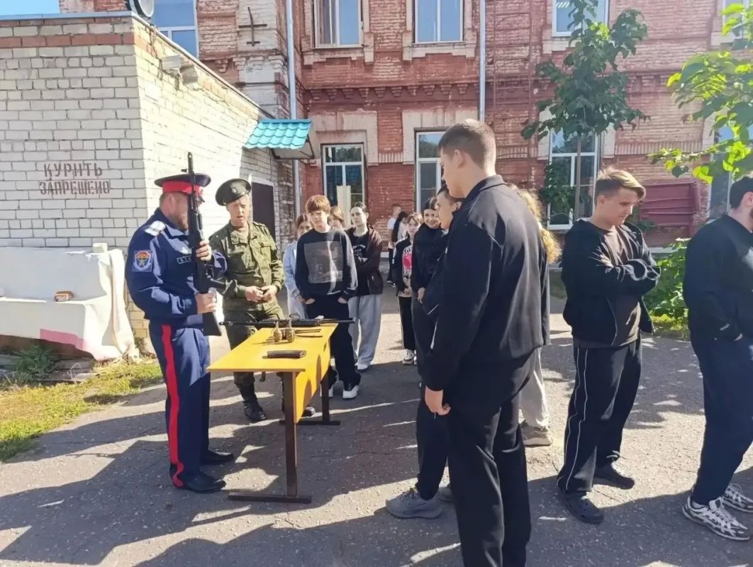 Новости общественных организаций Новости общественных организаций