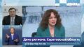Саратовская область по посевным площадям масличных культур занимает второе место в стране после Алтайского края