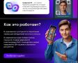 Подтвердить статус участника СВО теперь можно с помощью QR-кода на Госуслугах!