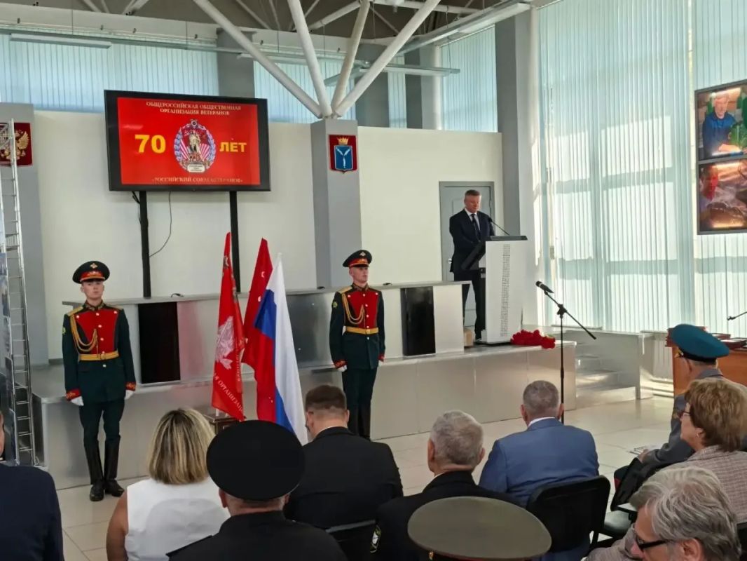 Российский Союз ветеранов отметил 70-летний юбилей Российский Союз ветеранов отметил 70-летний юбилей