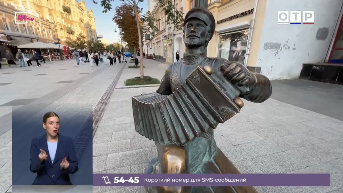 В эфире федерального канала показали культурные достопримечательности региона
