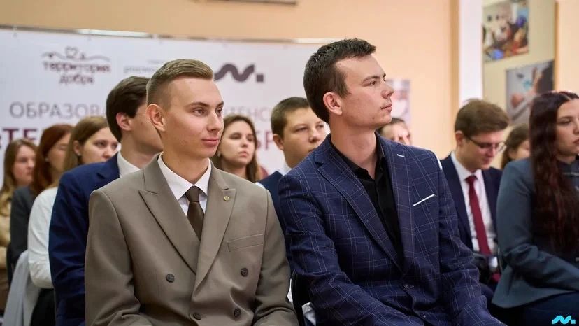 Правовой диалог и новые горизонты Правовой диалог и новые горизонты