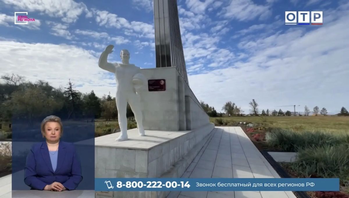 В эфире федерального канала показали культурные достопримечательности региона В эфире федерального канала показали культурные достопримечательности региона