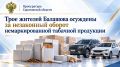 ���� ������� �������� �������� �� ���������� ������ ��������������� �������� ���������