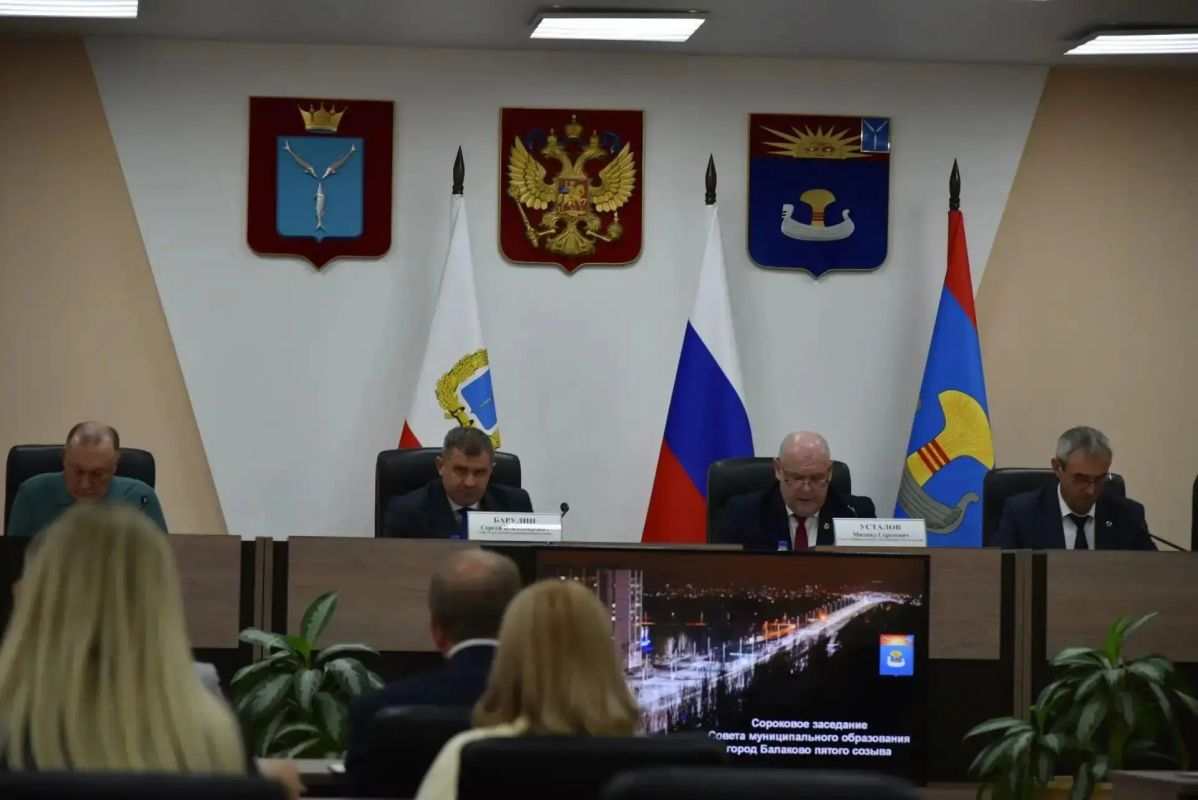 Сегодня на Совете представили двух новых депутатов, избранных по итогам довыборов
