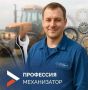 Тракторист-машинист из Балашовского района поборется за звание «Лучший по профессии» на федеральном уровне