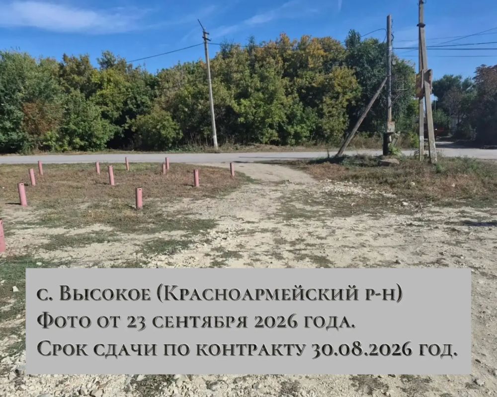 Продолжаю контроль за строительством ФАПов в районах своего округа Продолжаю контроль за строительством ФАПов в районах своего округа