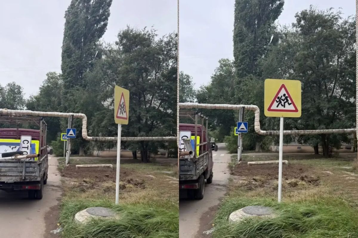 Приводим знаки дорожного движения в нормативное состояние Приводим знаки дорожного движения в нормативное состояние
