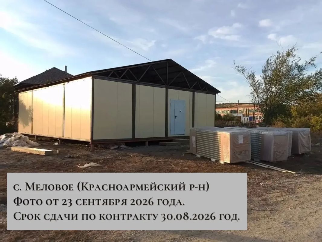 Продолжаю контроль за строительством ФАПов в районах своего округа Продолжаю контроль за строительством ФАПов в районах своего округа
