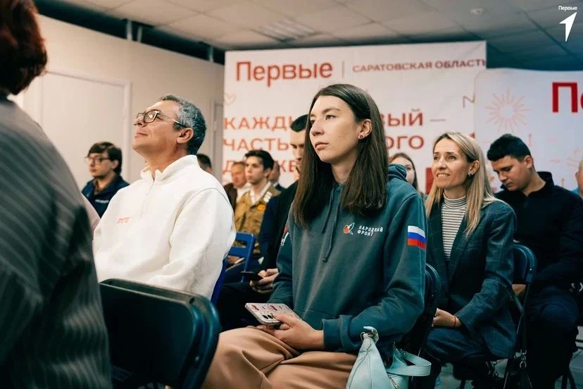 Международное молодежное сотрудничество и развитие грантовой поддержки обсудили на заседании Общественного совета по молодежной политике Международное молодежное сотрудничество и развитие грантовой поддержки обсудили на заседании Общественного совета по молодежной политике